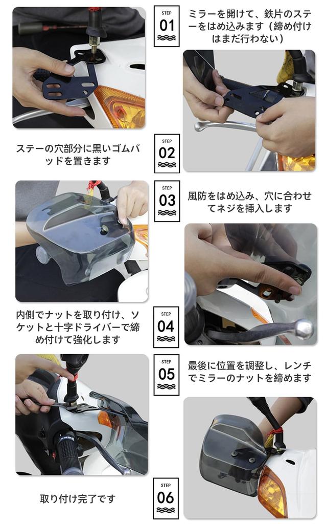 Защита костяшек пальцев Renjzle для мотоциклов, защита рук, общего назначения, ветровое стекло, защита от холода, от камней, от дождя