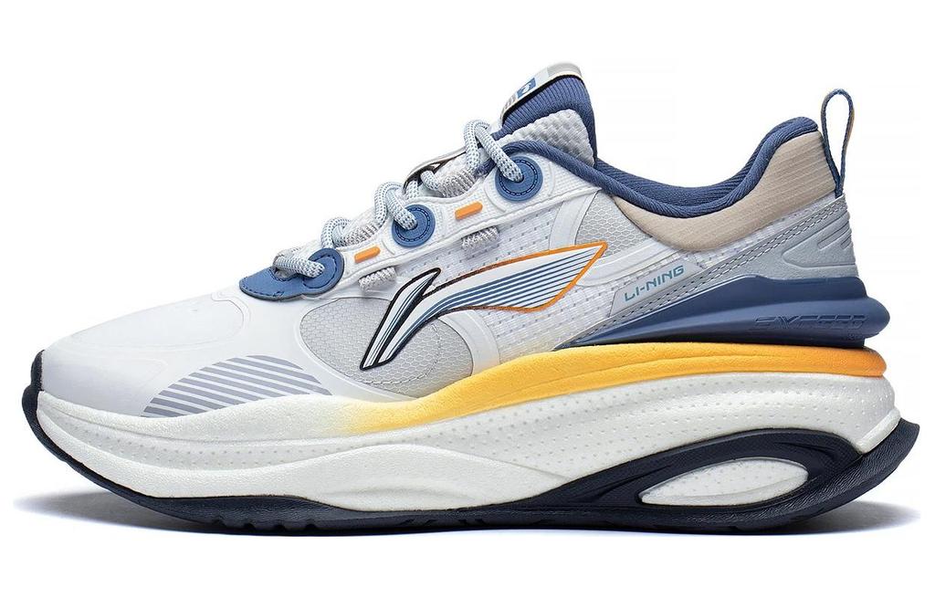 Li Ning Exceed 5 Trendy Cushioning Slip Resistant Abrasion Resistant Lightweight Low top Casual Shoes Men's Mist White AGLS173-1