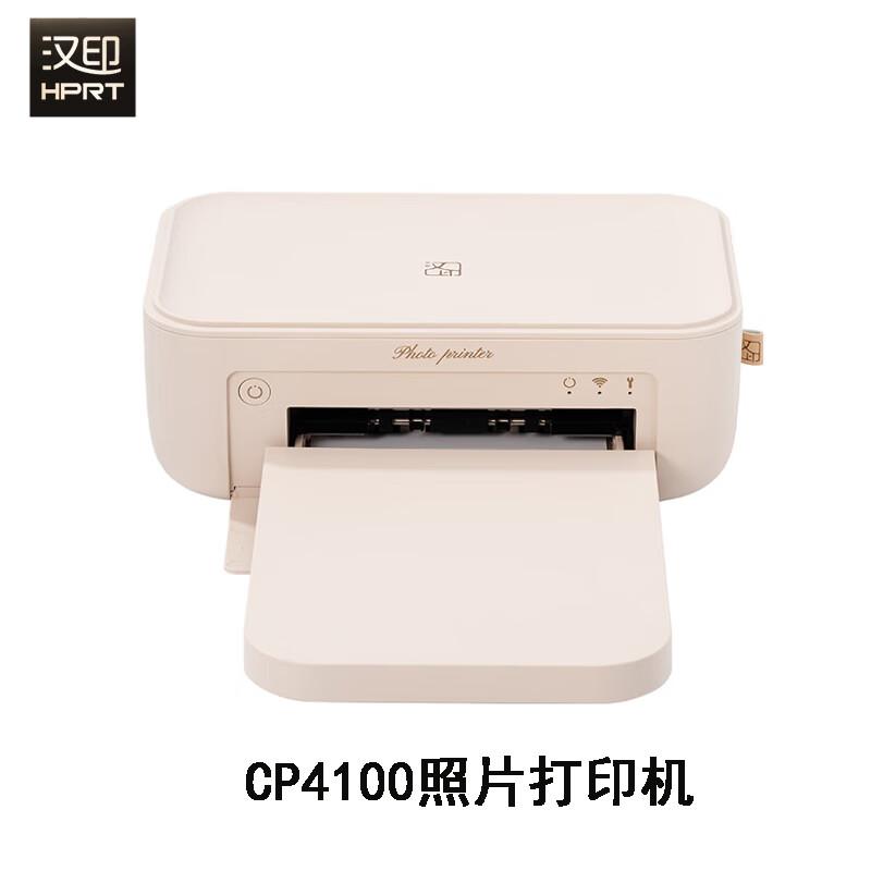 Портативные фотопринтеры и моментальные камеры Hanyin Штепсель CN (адаптер в комплекте)