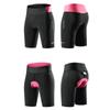 Велосипедные шорты WOSAWE Женские велосипедные спортивные шорты для гонок