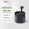 Edifier Беспроводные Bluetooth-наушники Zero Air True Wireless