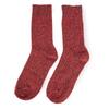 Men's Wool Sock