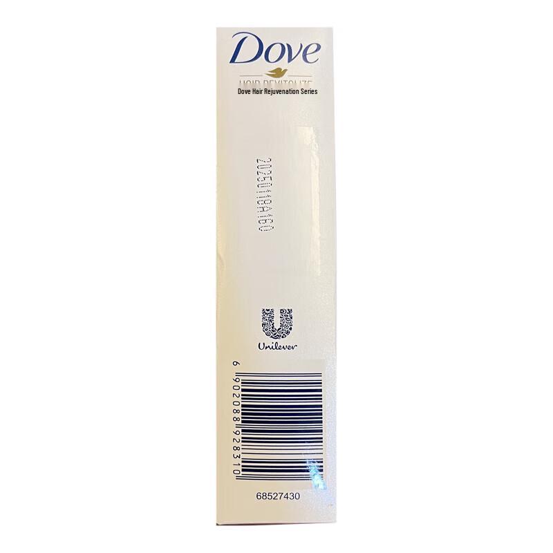 Dove Intensive Repair Travel Kit