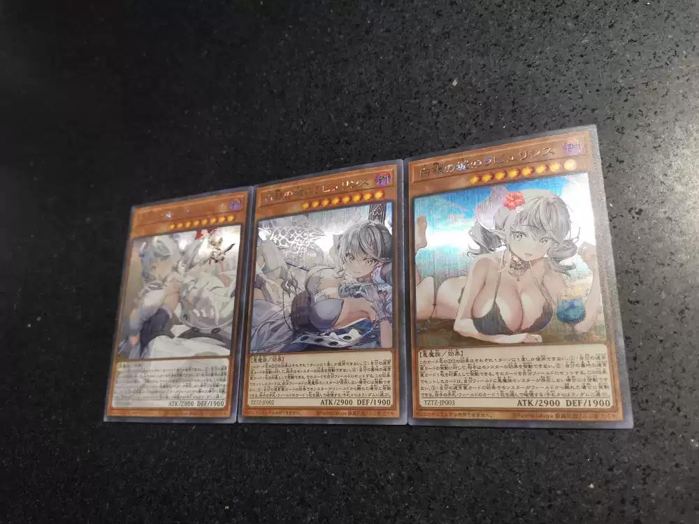 3 шт./комплект Yu-gi-oh! Лабиринт Самоконтроль Собери Подписи Торговая Флеш-карточка Аниме Мультфильм Подарок Игрушка