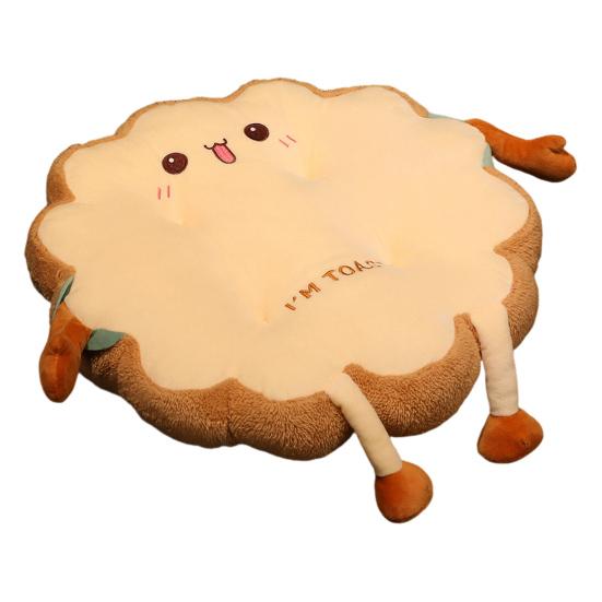 Bread Toast Cushion Cute Stuffed Chair Pad Seat Cushion with Anti-Slip Bottom for Office Chairs Kitchen Chairs Bedroom Floor Sitting