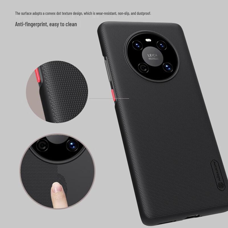 Матовый чехол для телефона Nillkin для серии Huawei Mate 40