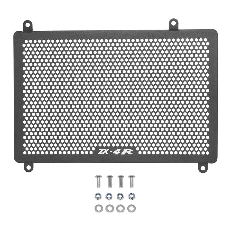 waase For Kawasaki Ninja ZX-25R ZX25R ZX-4R ZX-4RR ZX4R ZX4RR 2022-2025 Radiator Grille Protective Cover Grill Guard Protector
