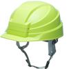 DIC Plastics IZANO2 Folding Green Helmet,
