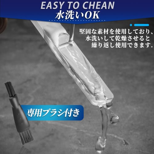 COZENRE 4-Piece Glass File Set for Gunpla, Plastic Models, and Other Tools, Gate Preparation, Transparent Glass File for Plastic Models, Washable, Pol