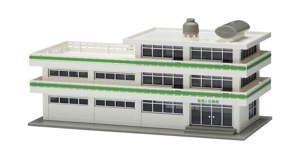TOMYTEC TOMIX N Gauge Guardhouse White 4225 Railway Model Supplies