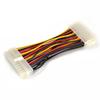6 Inch 24-Pin 20-Pin Female ATX Male To Power Supply Adapter Converter Cable