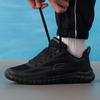 Skechers Мужские кроссовки для бега в стиле lifestyle 232014-BBK
