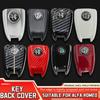 Для Alfa Romeo 2026 Горячая наклейка Чехол для ключа автомобиля Запасной кейс для ключа для Alfa Romeo Stelvio Giulia Tonale Стиль из углеродного волокна