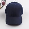 Men Women Plain Curved Sun Visor Baseball Cap Hat Solid Color Fashion Adjustable Caps