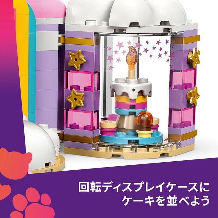 LEGO Friends Dream Unicorn Cafe 42684, Multicolor