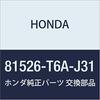 HONDA Genuine Parts Frame COMP Part Number 81526-T6A-J31