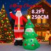 8.2ФТ Праздничное освещение Светодиодный Надувной Рождественский Санта Рождественская Елка Набор Игрушка Украшение для Двора Вечеринки Домашнее Украшение Праздничные Принадлежности