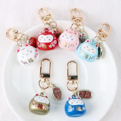 Брелок Lucky Cat, Япония Манеки Неко, брелоки, брелоки, автомобильная сумка, очаровательные украшения, кулон, брелок