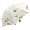 Folding Light UV for Both Sunny and Rainy Floral and Bird Embroidery X [Chinoiserie Modern] Parasol, First-class Blocking, Protection, Days,