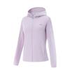 Lightweight Outdoor Cycling Jacket Simple Breathable Quick-Dry UV Protection Women Jackets Twilight-Purple AFDV980-2