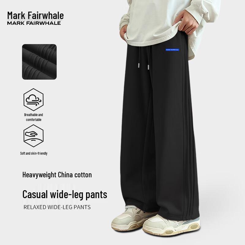 Мужские брюки Mark Fairwhale, 300 г, смесовый хлопок, свободные, прямые