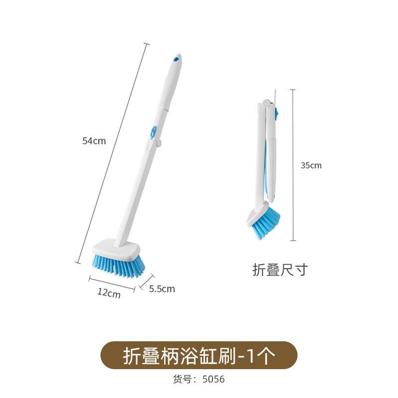 Hard Bristle Bathroom Floor Brush With Foldable Long Handle For Cleaning Tile