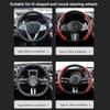 Universal Steering Wheel Cover 38cm/15inch Carbon Fiber ABS Cover Non-Slip Steering Wheel Booster Car Decor Interior