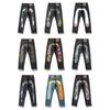 New Japanese Hipster Retro Hip-hop Fashion Print Jeans High Street Leisure Slim Straight Embroidery Y2k Print Stitching Trousers