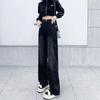 Женские джинсы, осенние новые большие размеры, черно-серые широкие джинсовые брюки с высокой талией, свободные драпированные прямые брюки для мытья полов