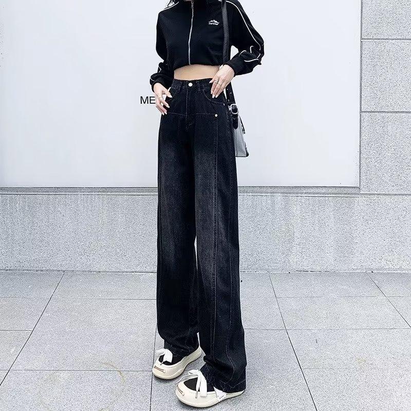 Женские джинсы, осенние новые большие размеры, черно-серые широкие джинсовые брюки с высокой талией, свободные драпированные прямые брюки для мытья полов