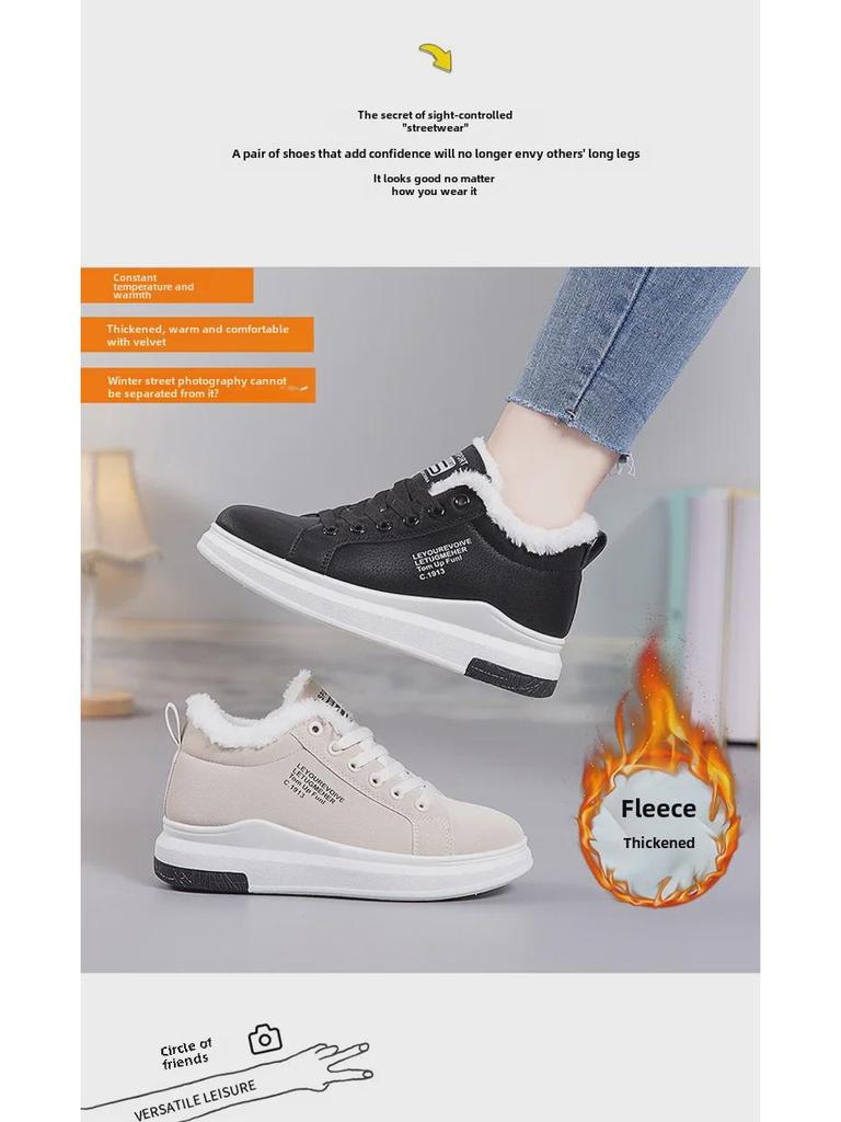 Женские зимние хлопковые кроссовки на толстой подошве 2023 года - теплые плюшевые спортивные зимние ботинки