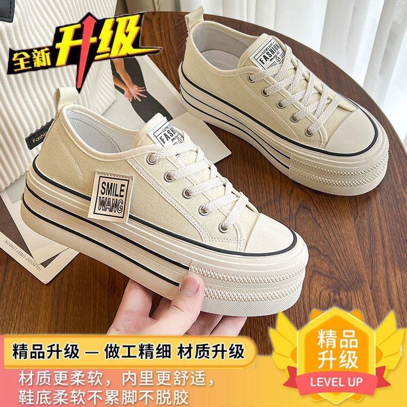 Platform Canvas Shoes Women's 2025 Spring and Summer New Korean Version Small Height Increase Lace-up Low-top Board Shoes Popular White Shoes