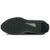 Puma Wild Rider Techno 'Черный Серебристый' Мужские 381596-02