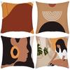 New Pillowcase Art Abstract Print Pillowcase Short Plush Linen Pillowcase