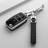 Чехол для ключей автомобиля для VW Volkswagen Polo Golf Passat Beetle Caddy T5 Up Eos Tiguan Jetta Skoda Octavia A5, брелок для ключей