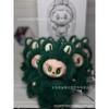 Change Baby Series Winter Bag High Quality Doll Doll Plush Doll