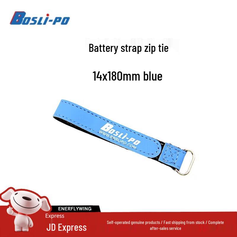 BOSLI-PO FPV Drone Battery Strap with Anti-slip Velcro