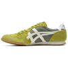 Serrano Kelp Birch Unisex Sneakers Yellow 1183B400-305