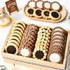 3D Flower Cookie Cutter Chocolate Sandwich Cookie Cutter 4-piece Biscuit Mold for Baking Stamps Press Plunger Cookie Mold