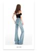 High Waisted Slightly Flared Jeans