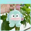 Soft Pink And Green Cartoon Clownfish Plush Pendant For Unique Keychain Gift Ideas