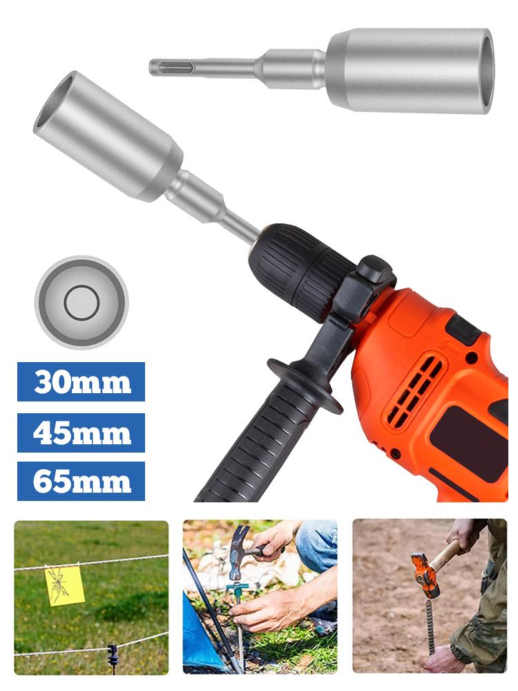 SDS Plus Ground Rod Driver 30/45/65 мм Сверхмощный заземляющий стержень Стальной сверло-шуруповерт для электрического молотка
