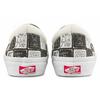 Daniel Johnston x Vans Skate Slip-On Кеды-слипоны Кассетная лента Унисекс Серо-вороний VN0A5FCAAO7