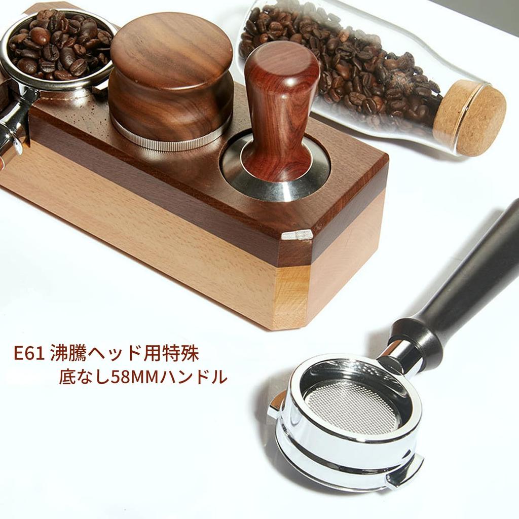 Бездонный портафильтр, совместимый с 58-миллиметровым портафильтром для кофемашины Espresso из пластика (С2 Черный)