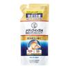 Japan Rohto Mentholatum MediQuick H Medical Shampoo 280ml Refill S889