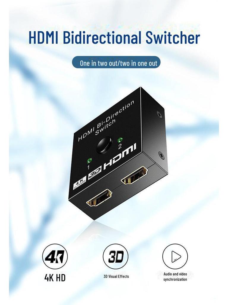 Двунаправленный коммутатор 4K HDMI: Поддержка HD-видео 2 входа/1 выход или 1 вход/2 выхода