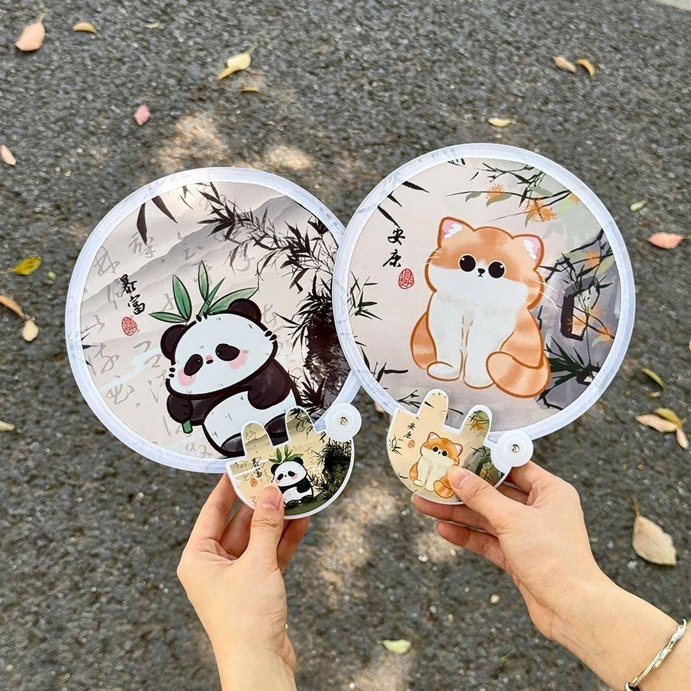 4Pcs Cartoon Animal Reflector Folding Fan Mini Reflective Panda Fan Portable Handheld Fan Daily Use