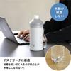 CB Japan PET Bottle Holder with Strap, Beige, 500ml-600ml Capacity, Stainless Steel, Vacuum Insulated, Dual-Walled Construction, for PET Bottled Drink