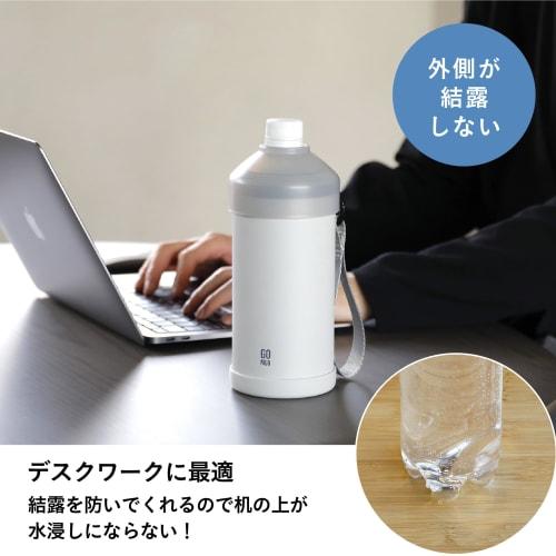 CB Japan PET Bottle Holder with Strap, Beige, 500ml-600ml Capacity, Stainless Steel, Vacuum Insulated, Dual-Walled Construction, for PET Bottled Drink