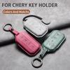 Чехол-брелок для ключа автомобиля For Chery Jaecoo J7 J5 Кожаный защитный чехол для пульта автоключей Брелок Декоративные аксессуары